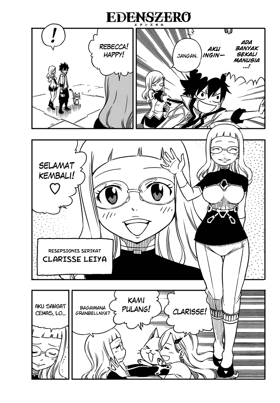 Eden’s Zero Chapter 03 Gambar 4